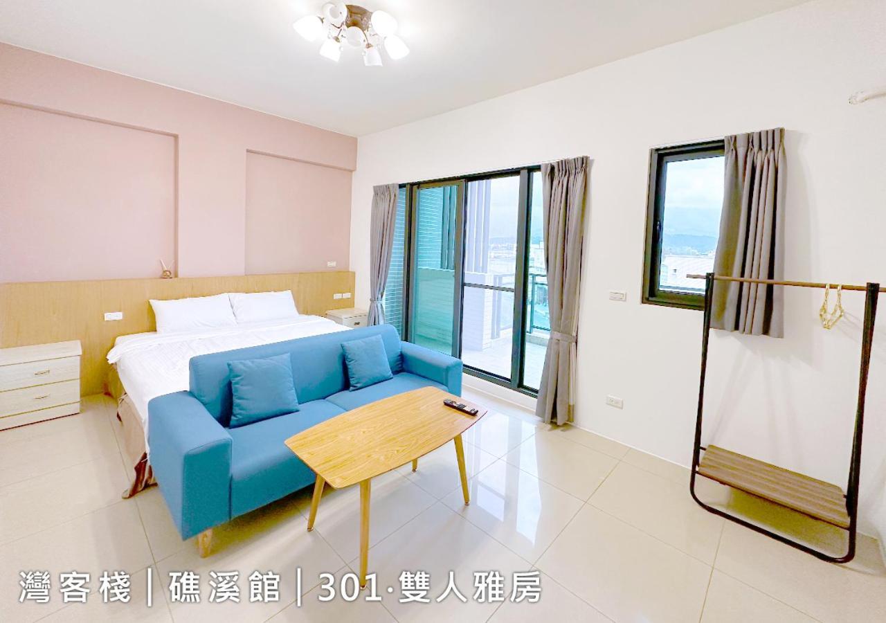 Weinn灣客棧 Jiaoxi Exterior foto