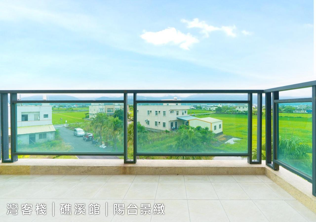 Weinn灣客棧 Jiaoxi Exterior foto