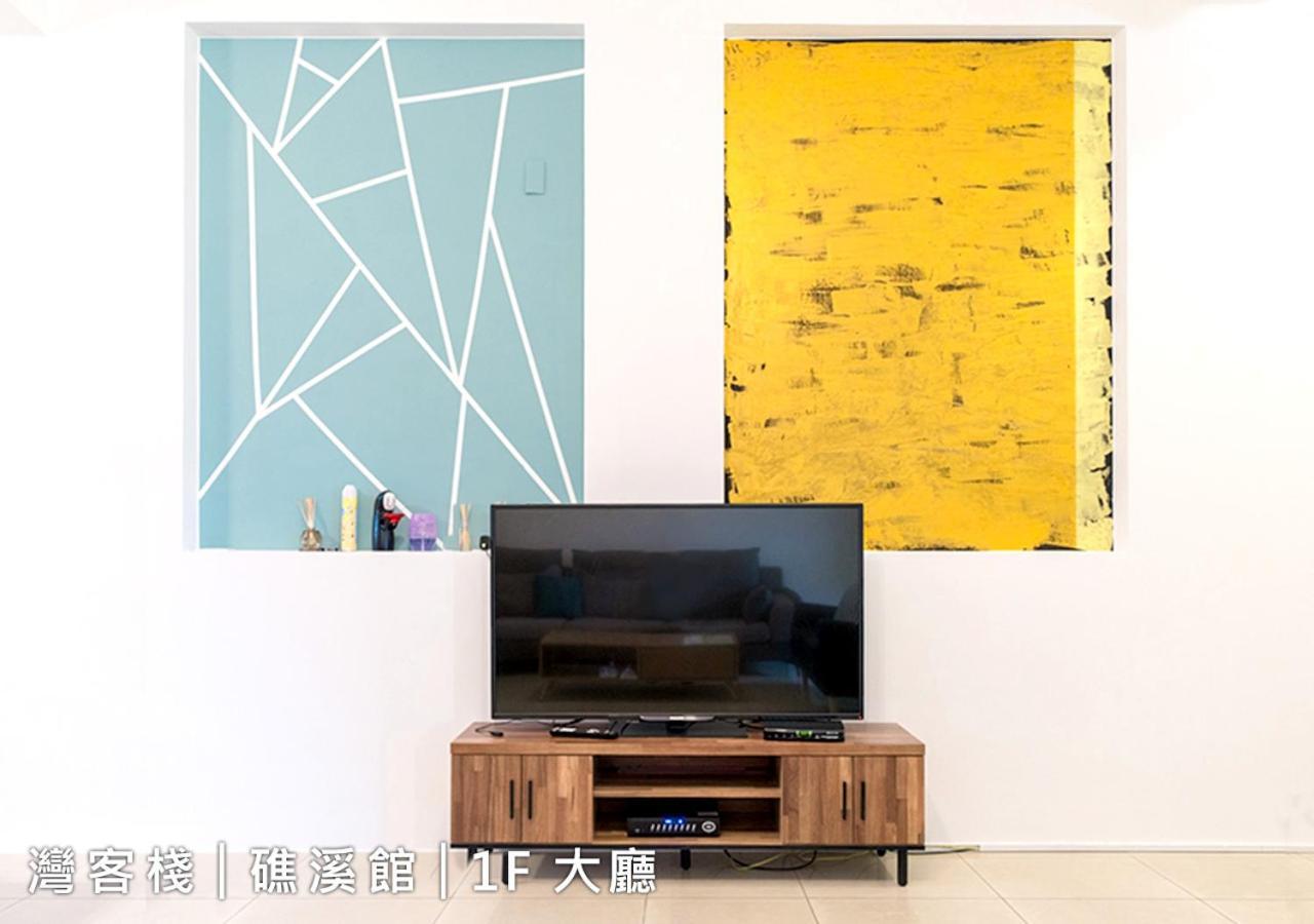 Weinn灣客棧 Jiaoxi Exterior foto