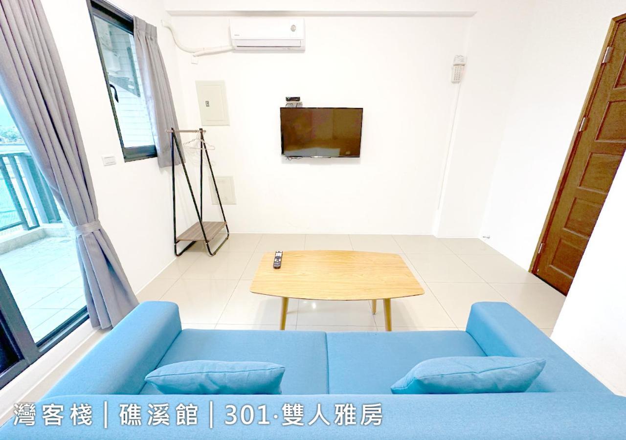 Weinn灣客棧 Jiaoxi Exterior foto