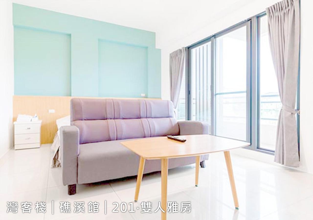 Weinn灣客棧 Jiaoxi Exterior foto