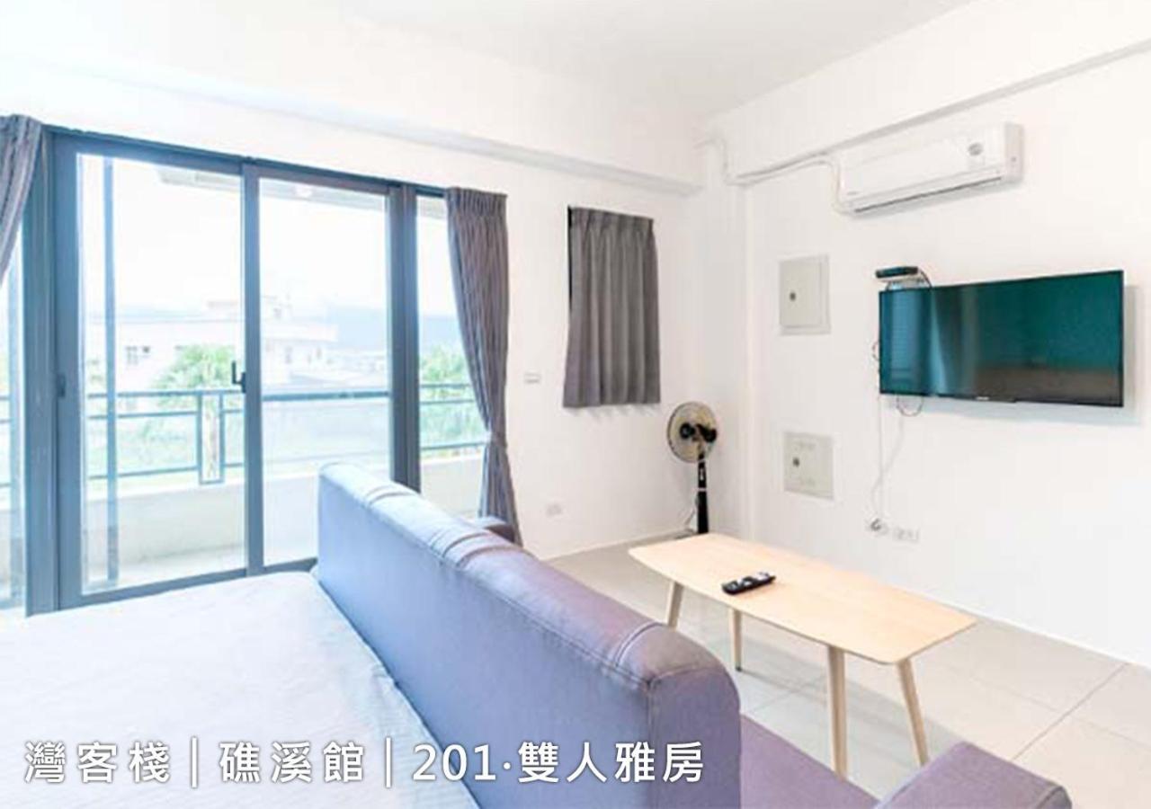 Weinn灣客棧 Jiaoxi Exterior foto