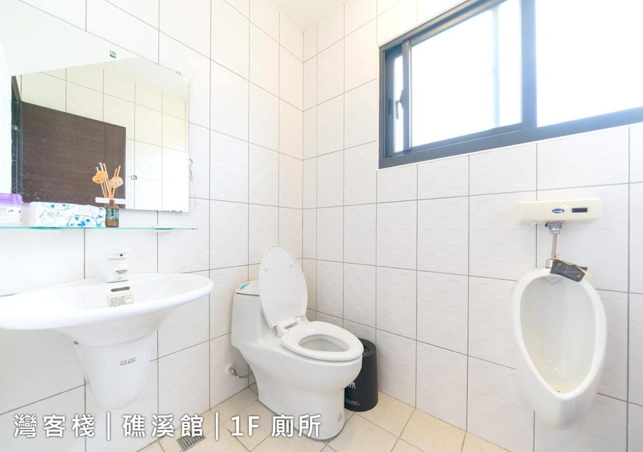 Weinn灣客棧 Jiaoxi Exterior foto