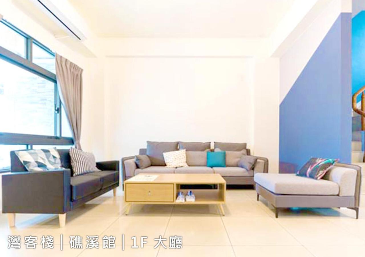 Weinn灣客棧 Jiaoxi Exterior foto